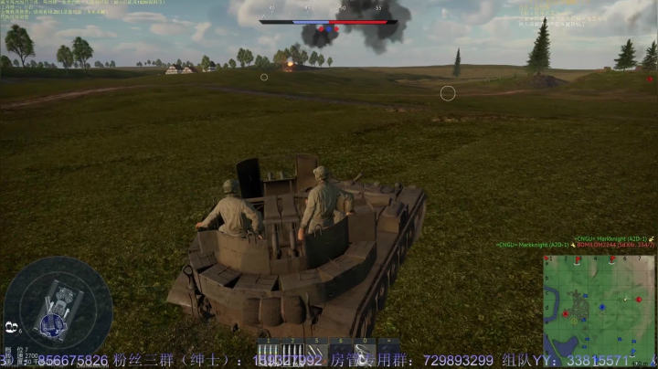 【2021-04-01 21点场】战争雷霆老铁：【战争雷霆】空陆一体仿真战争网游