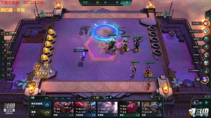 【2021-03-24 22点场】Biu熊二：【熊两课堂】来 下棋咩~