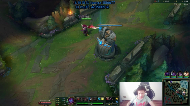 【2021-04-03 08点场】douyu丶松子：蛮王：版本T0 选到=包赢！