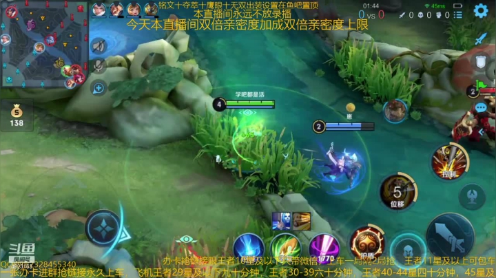 【2021-04-03 10点场】飞总er阿：国服猴子一张办卡永久上车