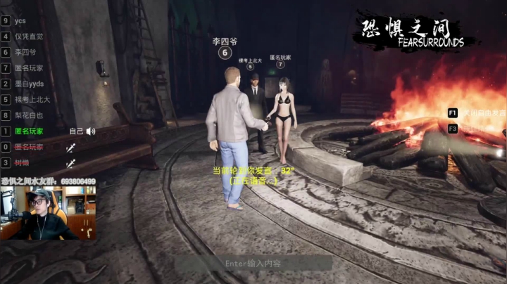 【2021-04-02 19点场】年轻的九老师：【侦探大讲堂】这里需要带上纸和笔