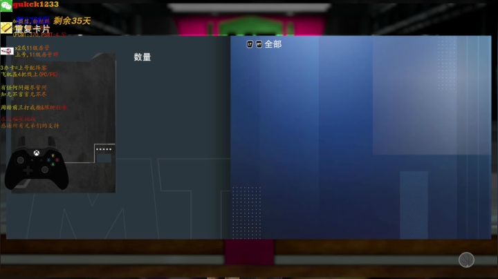 【2021-04-02 23点场】2KAllenG：[AG]MT,今晚DM张伯伦？