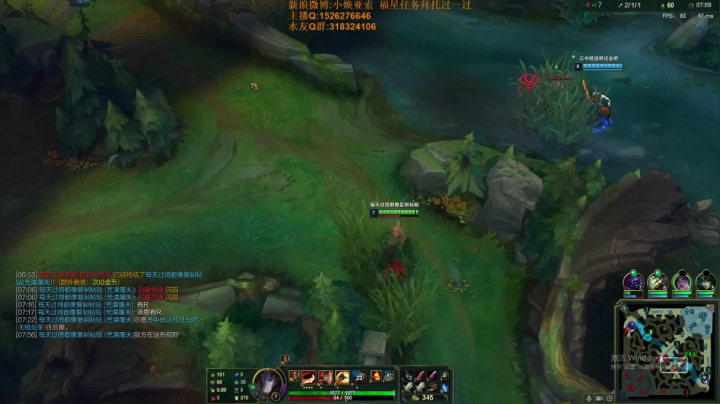 【2021-04-02 22点场】douyu小焕：最强亚索之不玩亚索