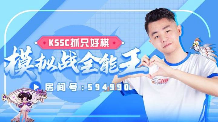 攻辅射吃鸡集锦（4）