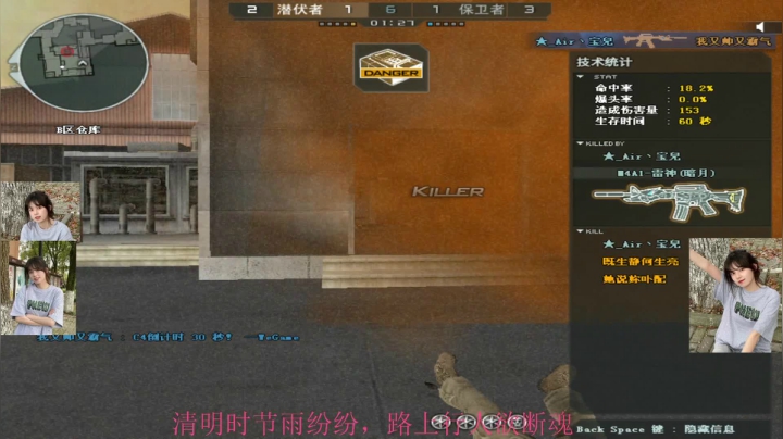 【2021-04-03 19点场】木目车：在有生的瞬间能遇到你，竟花光所有运气！！