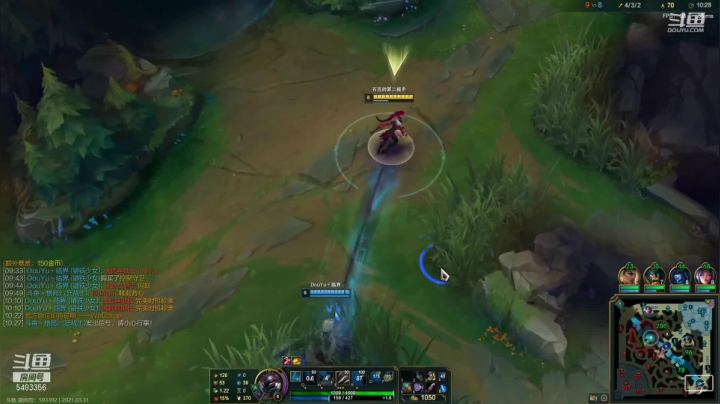 【2021-03-31 18点场】解说雨童：解说雨童：DYU vs RTP