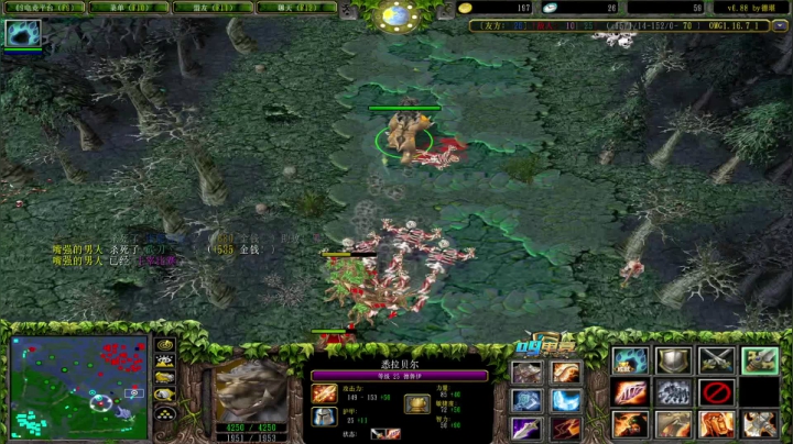 【2021-04-03 04点场】a824683653：赛季9连 光速上X