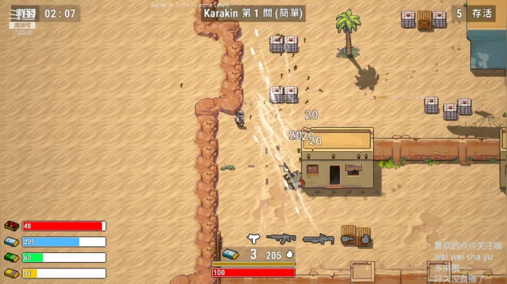 【2021-04-03 12点场】地表最菜姜小明：JJ：今天有吃巧克力的吗