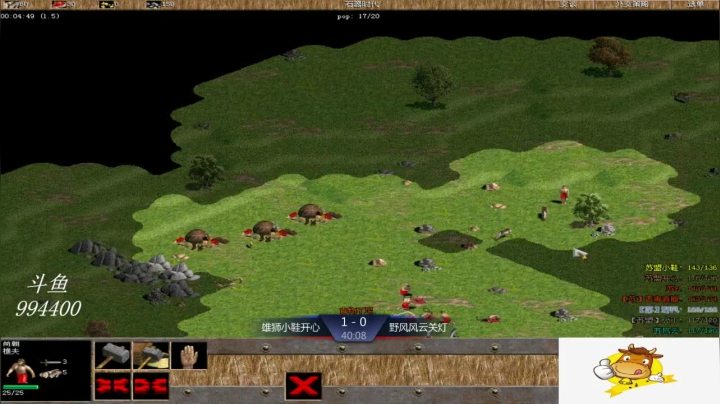 苏盟群娱乐局雄狮组3：0野风组