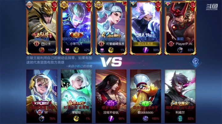 【2021-04-03 00点场】歌神旁白：最丝滑打野马超