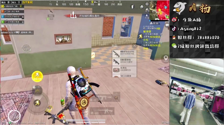 【2021-04-02 20点场】A扬丷：《3星单4海岛皇帝》