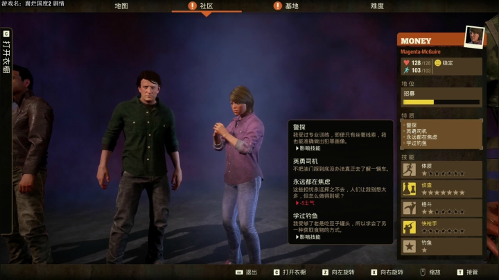【主机其他游戏】主播杰克曼的精彩时刻 20210403 01点场