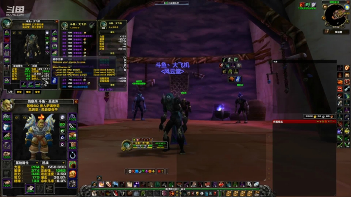 【魔兽怀旧服】T3究极形态达成，封印出血贼不了解一下？