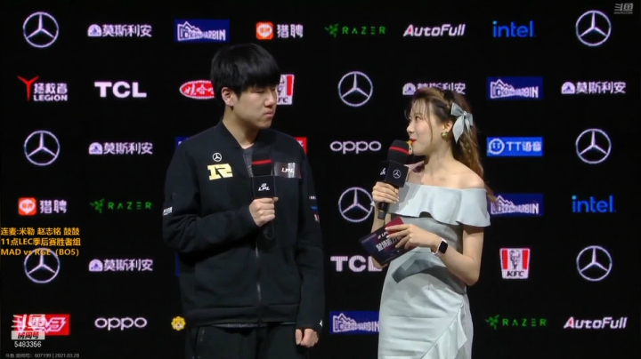 【2021-03-28 18点场】解说雨童：解说雨童：LPL二路解说