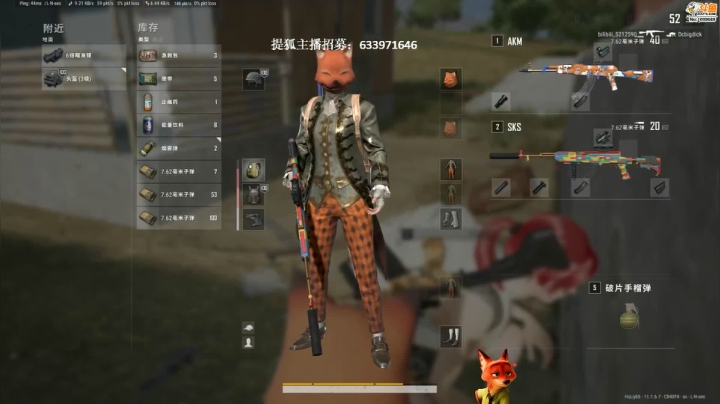 【逃离塔科夫】狐狸不太Sao的精彩时刻 20210403 10点场