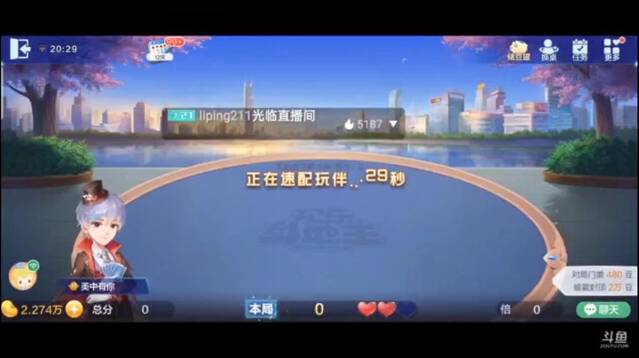 0403特辑，地主前的牌型和地主后的牌型真的是冰火两重天啊