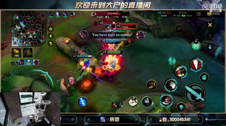 【2021-04-02 09点场】大户呀：看辅助还是要学大户啊清者自清啊哈哈哈哈哈