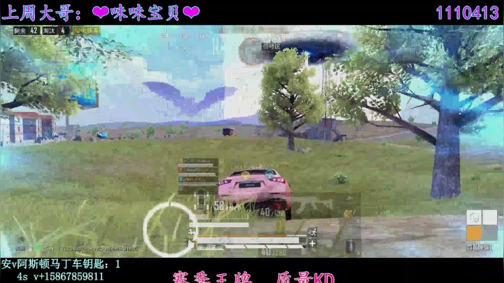 【2021-04-02 21点场】iAoay丶小恐龙：晚上好各位家人们~
