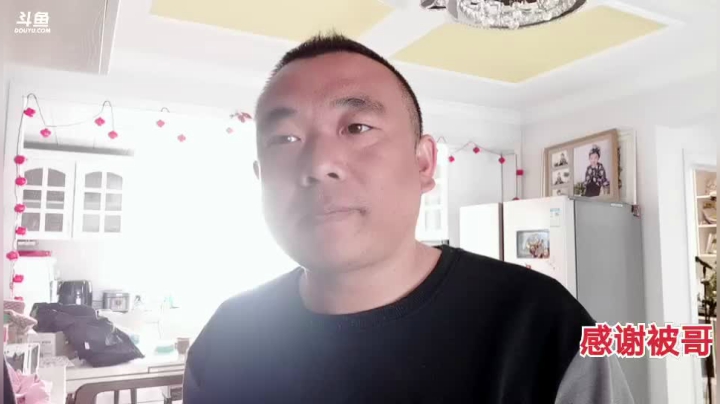 阿蛋满仓