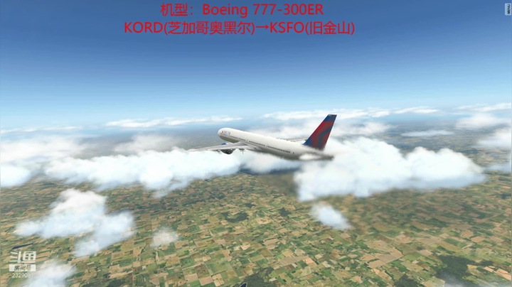 【2021-04-03 06点场】Whxy丶曾冠霖：Xplane11 KORD→KSFO