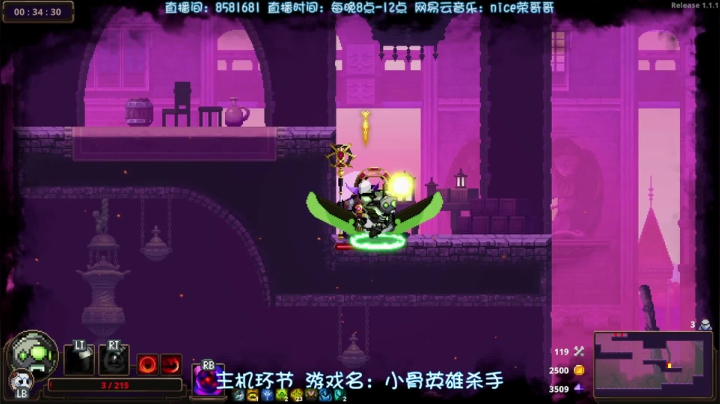 【2021-04-02 23点场】nice荣哥哥：先玩会小骨在夜之城！