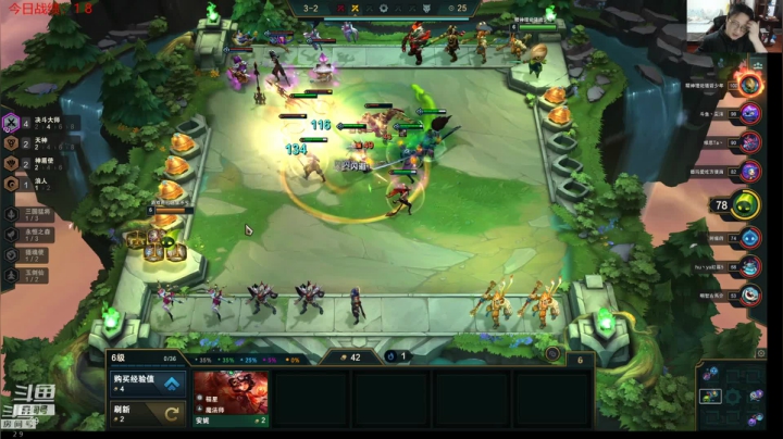 【2021-04-02 01点场】教练JoKer：季后赛RA对FPX，今天应该会打满5局