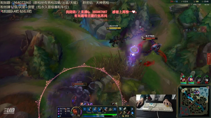 【2021-04-02 21点场】天神男枪：小天：峡谷冲分，在吗在吗