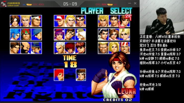 【格斗游戏】解说小狼的精彩时刻 20210403 00点场