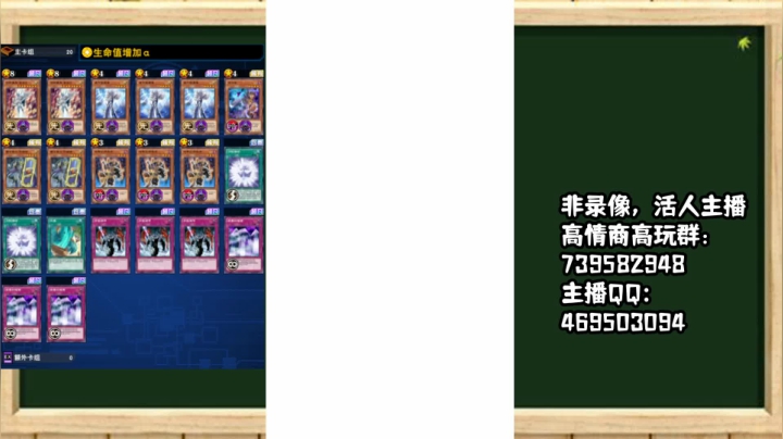 【2021-04-02 16点场】女装假面：真沉默 塔塔开！塔塔开！！塔塔开！！！