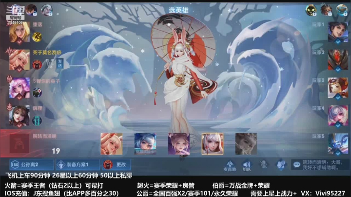 【2021-04-03 14点场】BOA全能哔：身法秀阿离细腻教学~