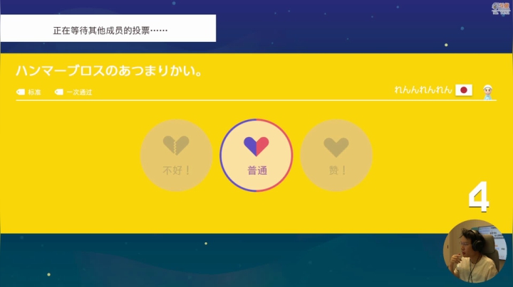 【马里奥制造】超级小桀的精彩时刻 20210403 14点场