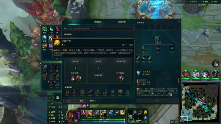 【2021-04-03 07点场】LOL丶摇摆：二台安分峡谷顶尖挖机