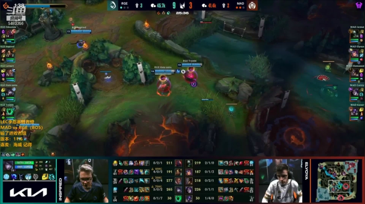 【2021-03-29 02点场】解说雨童：解说雨童：RGE vs MAD欧洲季后赛