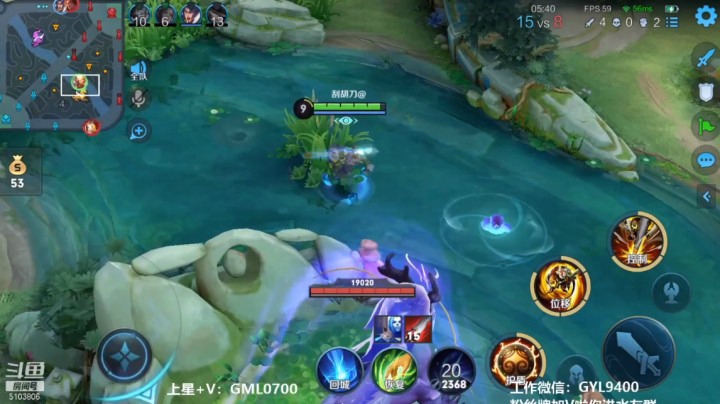 皇玺丶高一刀-孙悟空-单局集锦