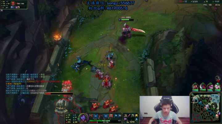 【2021-04-03 04点场】douyu丶松子：蛮王：版本T0 选到=包赢！