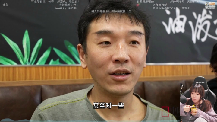 【2021-04-02 22点场】甜心战士：❤怪物猎人天下第一❤