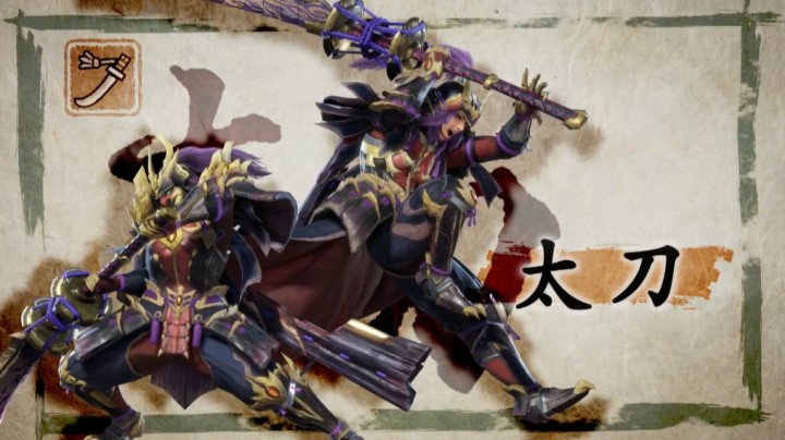 【怪物猎人：崛起游戏教学】太刀配装及出装技能选择推荐