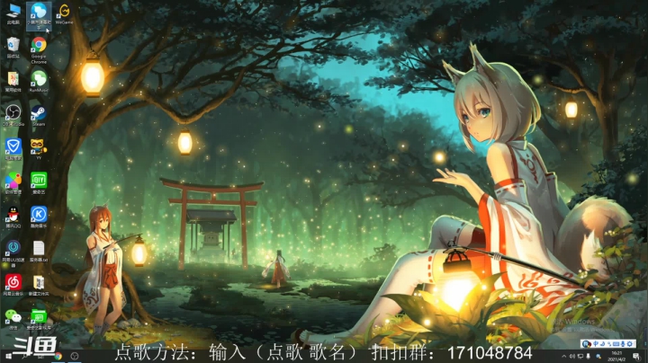 【2021-04-02 16点场】老丶百事：百事 这个MOD太牛了