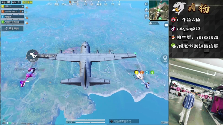 【2021-04-03 00点场】A扬丷：《猛男带粉dd》