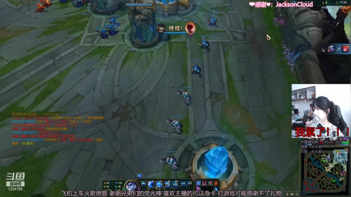 【2021-03-31 21点场】是希文吖丶：太累了修身养性