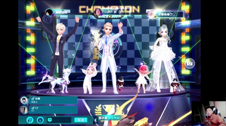 【2021-04-02 22点场】飞车计时k神：高端局排位赛！