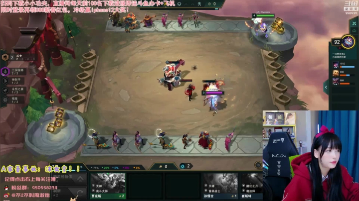 【英雄联盟】不2不叫周淑怡的精彩时刻 20210403 12点场