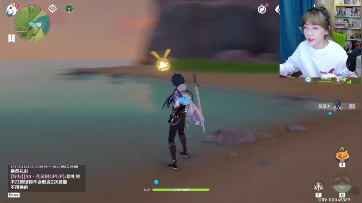 【英雄联盟】不2不叫周淑怡的精彩时刻 20210403 07点场