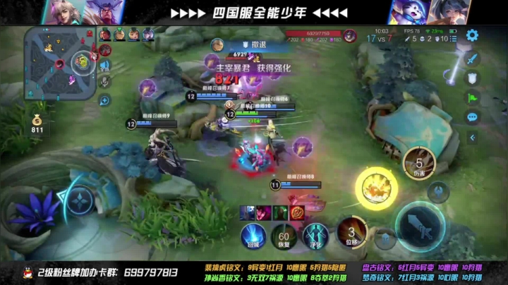 【2021-04-02 22点场】O泡果奶1111：顶级老虎教学