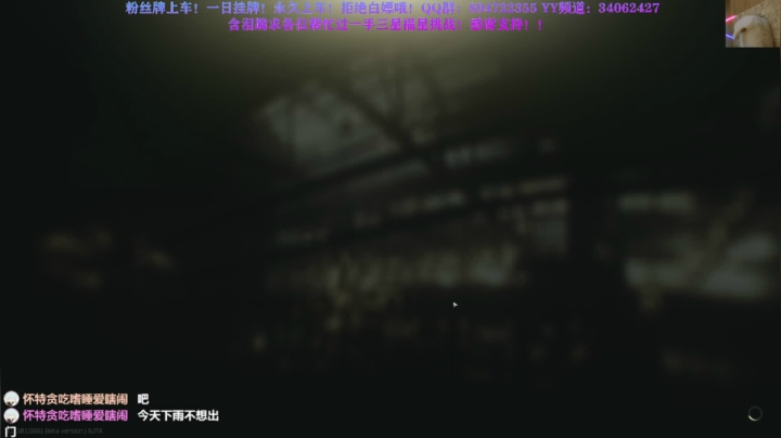 【2021-04-03 17点场】张半壁：张某人：爱她就带她去捡垃圾！