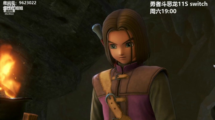 【勇者斗恶龙】 20210402 20点场