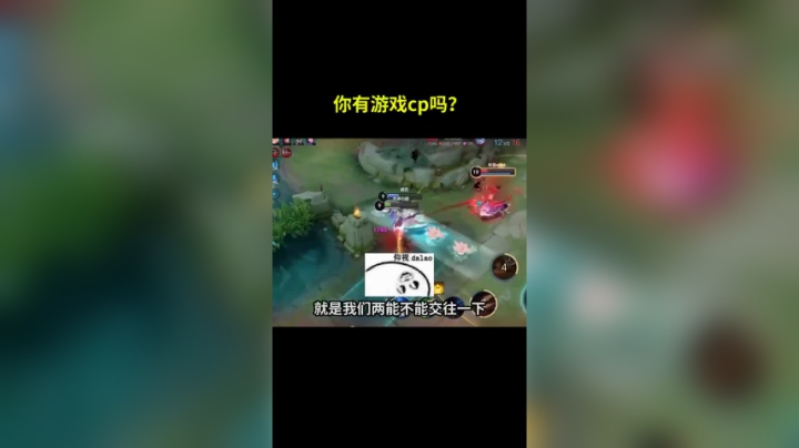 怎么什么人都有啊！