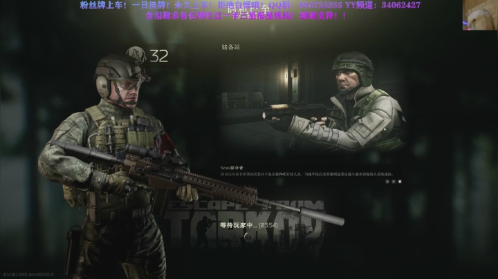 【2021-04-03 15点场】张半壁：张某人：爱她就带她去捡垃圾！