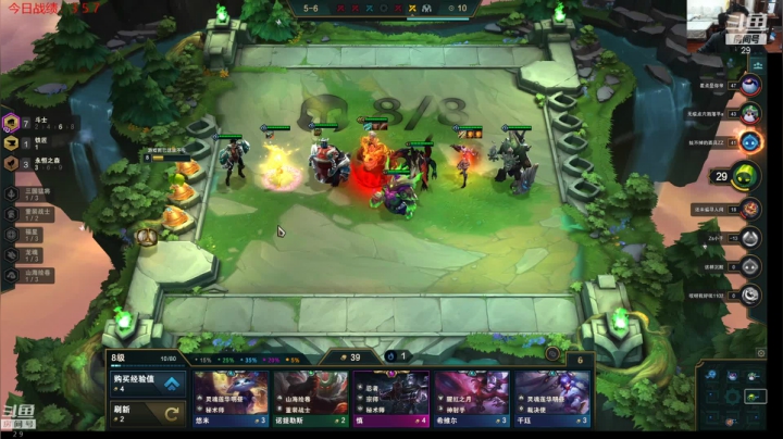 【2021-04-02 20点场】教练JoKer：季后赛SN对LNG，预测3:0带走