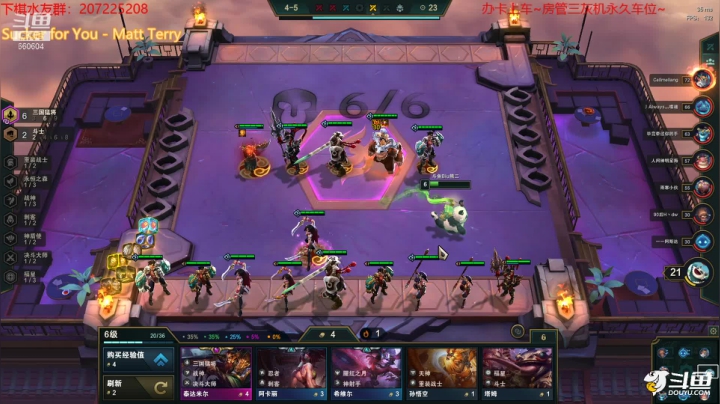 【2021-03-29 00点场】Biu熊二：【熊两课堂】回来了 下棋咩~